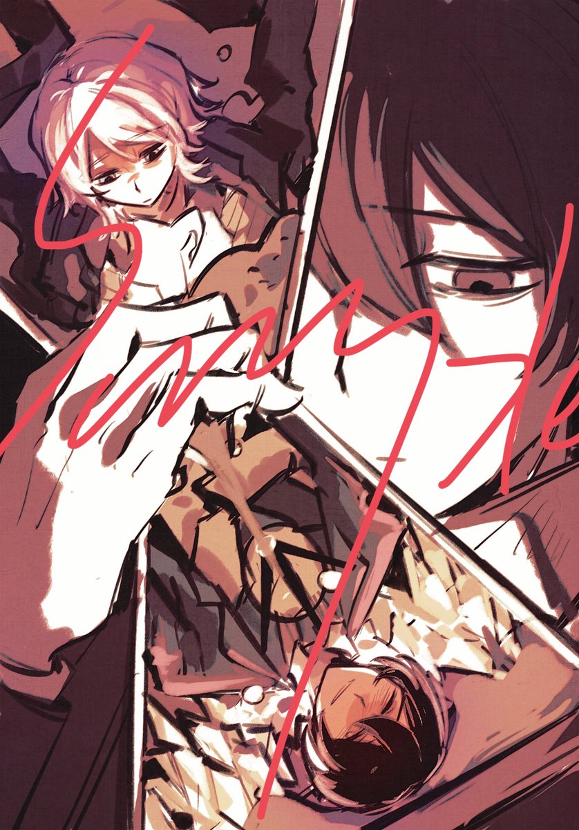 不断记载着悲哀的自言自语 tweet media