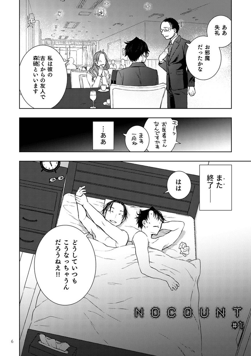 (2/5) 