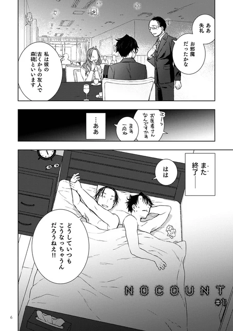 (2/5) 