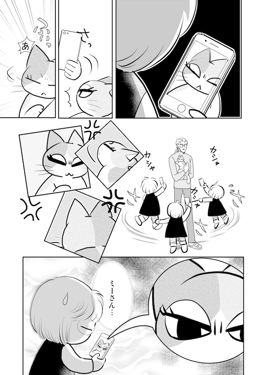 2/2 