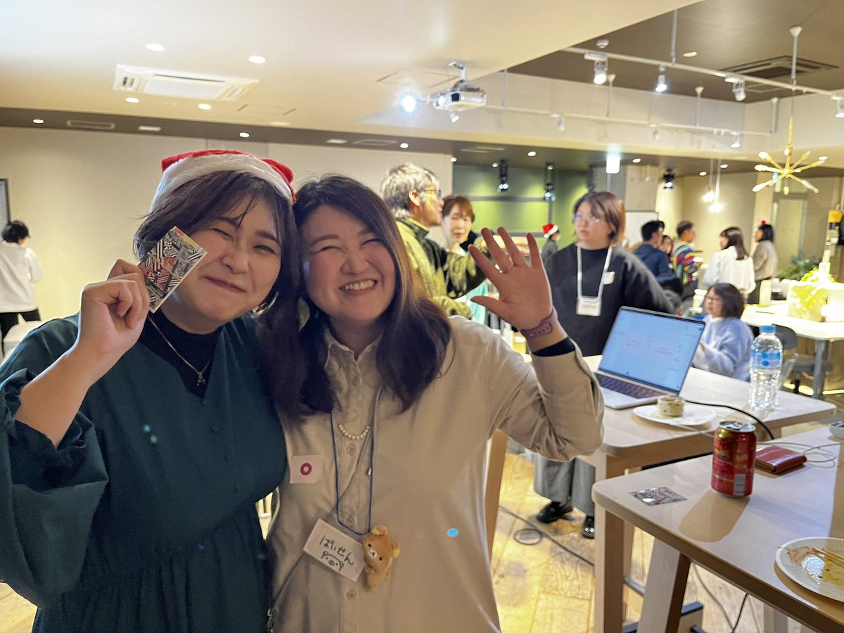 HiroCreGuild's tweet image. ひろしまクリエイターズギルドの忘年会🍊

今年もみ〜んなおつかれさま！な今回のイベントはみんな交流時間たっぷりです📩🍺😀

#ひろクリギルド