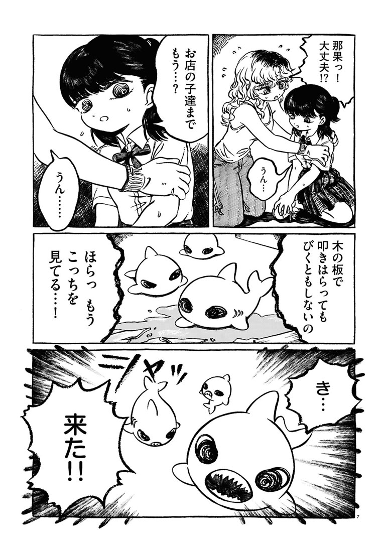 (2/5) 