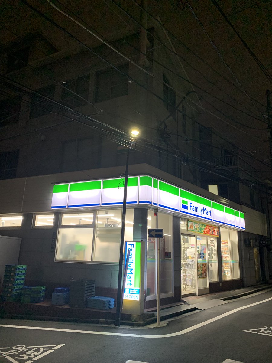 お世話になりました！