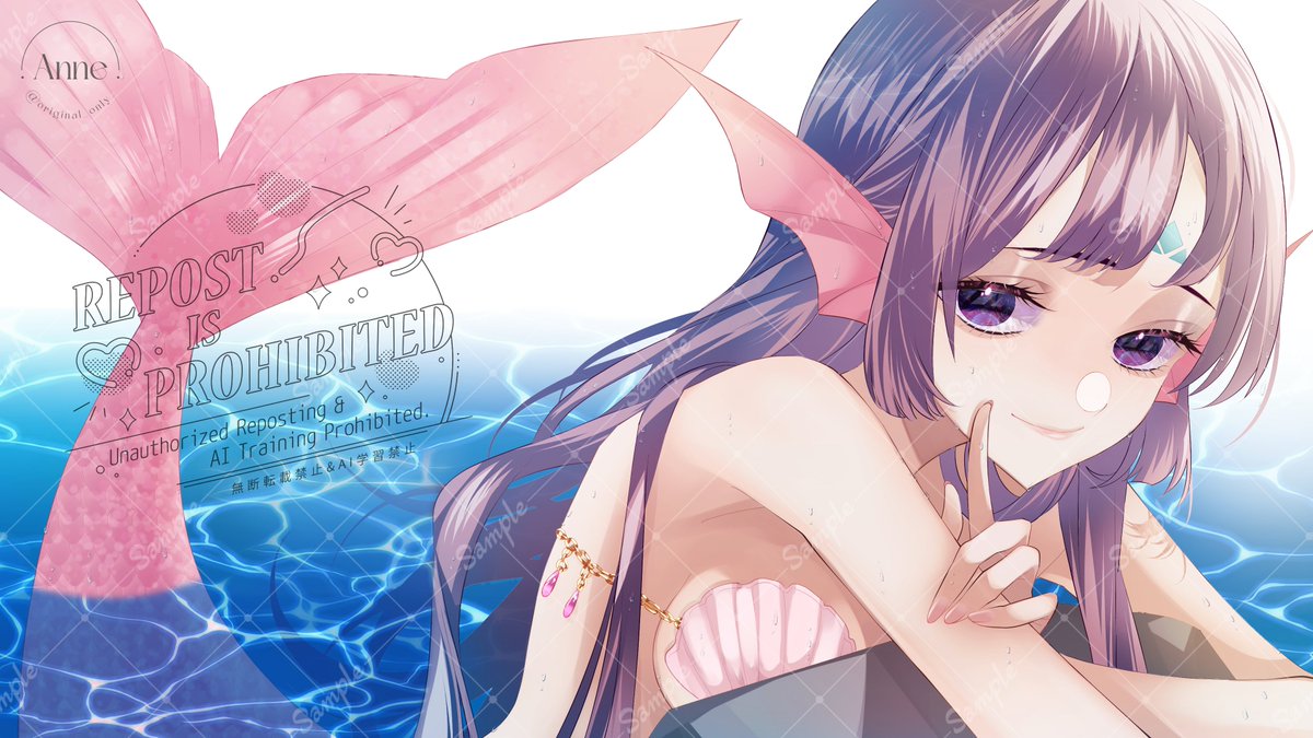 「#今年も残りわずかなので今年一番伸びた絵を貼る さくら色人魚ちゃんでしたたくさん」|杏@7/12 OC立ち絵🐈‍⬛のイラスト