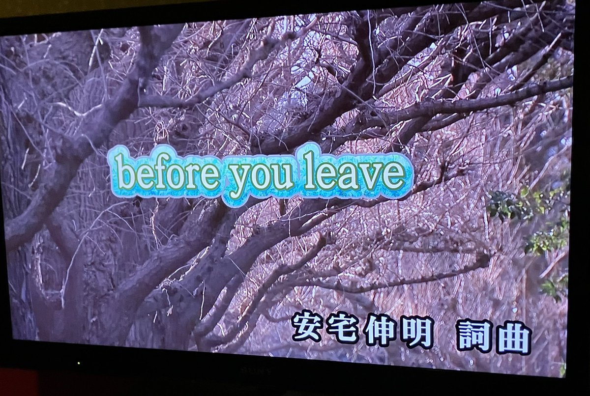 S7h8WnjtD177WPz's tweet photo. #daisansei
#beforeyouleave
カラオケ入ってました🎤
練習しよっ https://t.co/ATd0OQW2d3