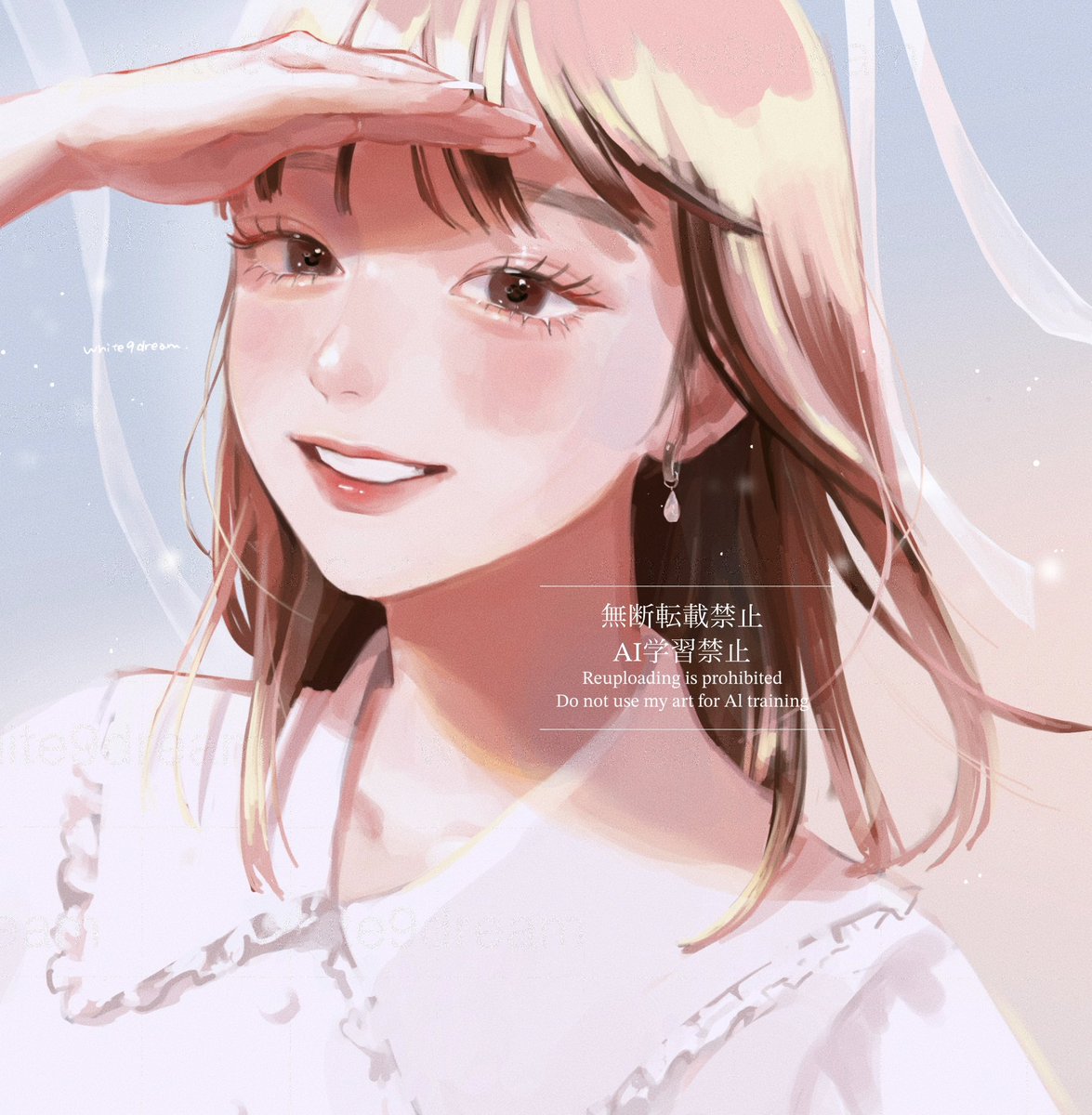 「 」|/𝑯𝒊𝒕𝒂𝒄𝒉𝒊のイラスト