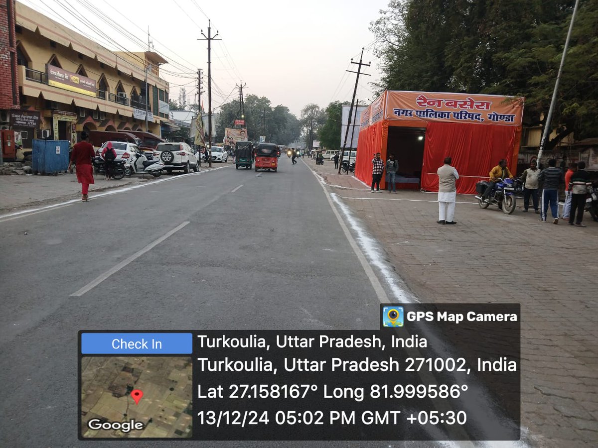 शीतलहर में राहत देने के लिए नगर पालिका परिषद गोण्डा द्वारा रैन बसेरे की व्यवस्था की है। 

जिला प्रशासन द्वारा प्रत्येक जरूरतमंद को राहत पहुंचाने के उद्देश्य से  जनपद के अन्य क्षेत्रों में भी इसी तरह की व्यवस्था सुनिश्चित की जा रही है।  #gonda   #UttarPradesh