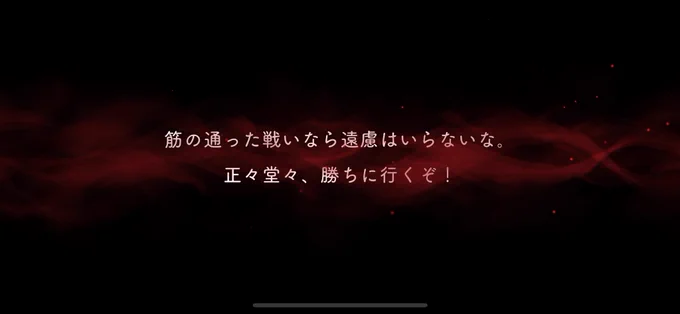 あゝあー!!ありがとうございます!!