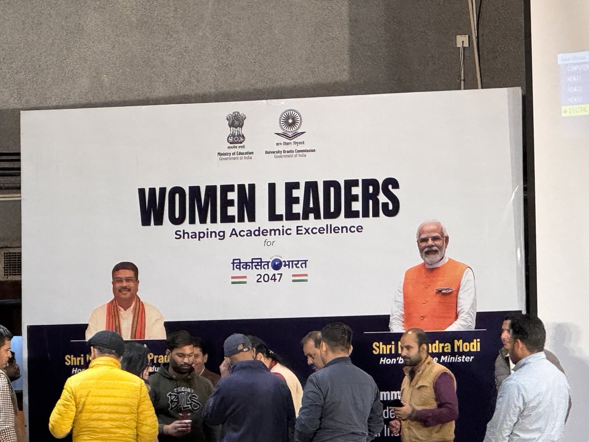 maverickone01's tweet image. Good to see women leaders in that poster. 
#justsaying #megalomaniac