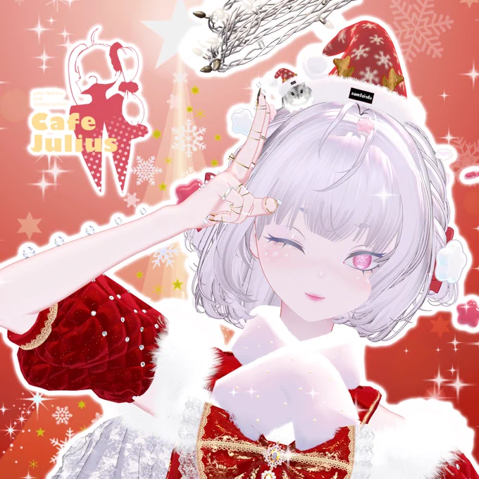 #かふぇゆりもうすぐ開店!22時からとっておきのクリスマスコーデでお待ちしております! 