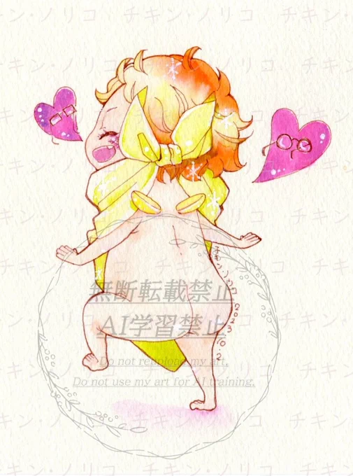 #100日チャレンジ 94日目再掲 ルンルンめがたん初出しイラストでしたw 自己肯定感激高妖精なので凹みませんでもよく泣きます喜怒哀楽王です。今日も誰かのメガネを綺麗にするため頑張ってます メガネに繊維が付いていたら、それはもしかしたらめがたんのメガネ拭きの欠片()かもww