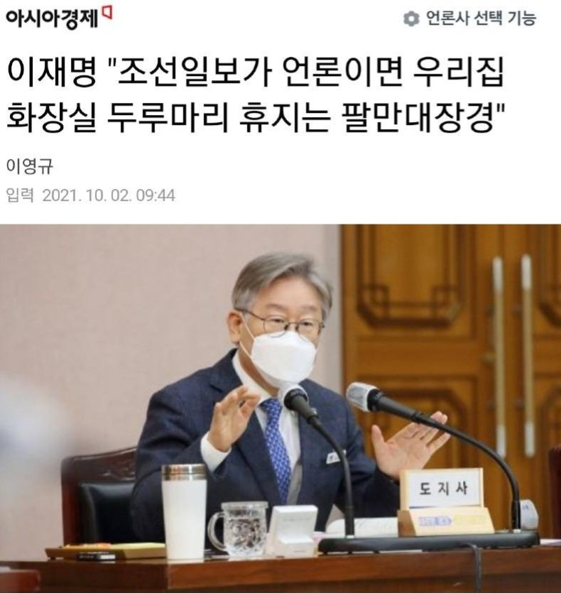 ㅋㅋㅋ