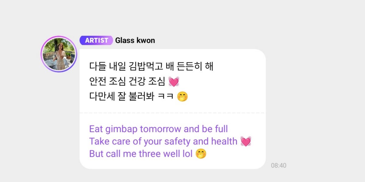 Yuri had shown support for the protests a few days ago and will now provide food to those who will be going tomorrow. Miss Kwon Yuri, you're definitely an angel 💗