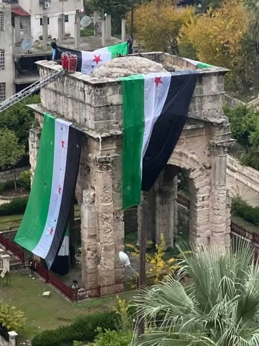 Latakia Tetraporticus 💚💚