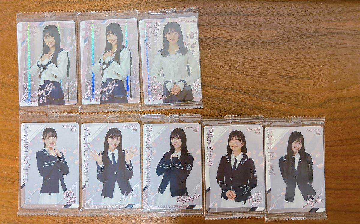 櫻坂46トレ 交換

ローソン　ウエハース　カード
【譲】
画像1 (2021年)
画像2,3 (2023年)
【求】
[優先]森田N、村井N、3期生R(2023年)
生写真過去物 谷口、村井

会場直トレ優先
お声掛けお待ちしております◎