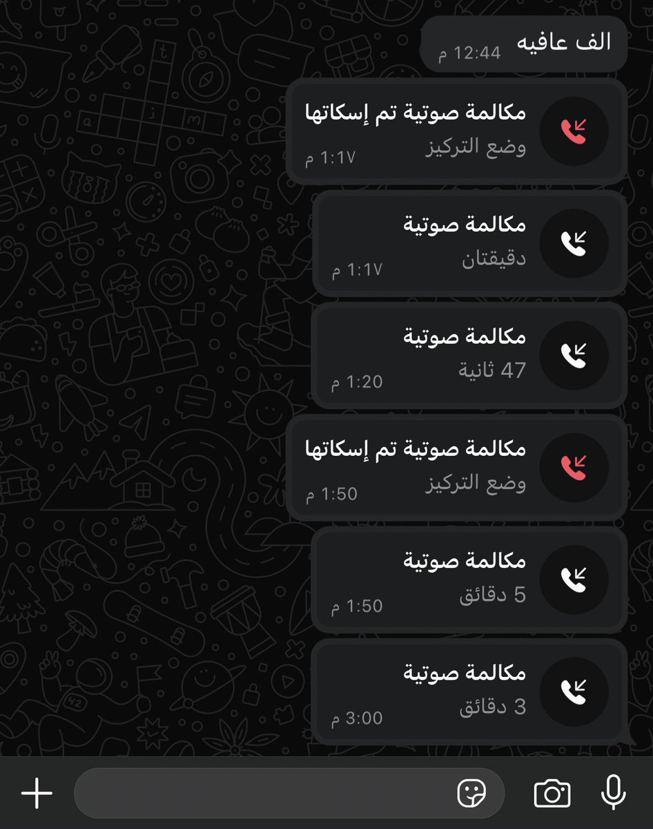 زينـب🕊️ tweet media