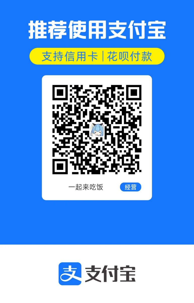anke123321's tweet photo. 挑战开始喽  截止时间2024.12.15
点赞+1  6h
评论+1  12h
转发+1  20h
关注+1  24h
收益+1  8 h
收益到时候都拿去买小玩具qwq 希望大家下手狠点，啊不是手下留情啊QAQ https://t.co/xmTEaWGTkg