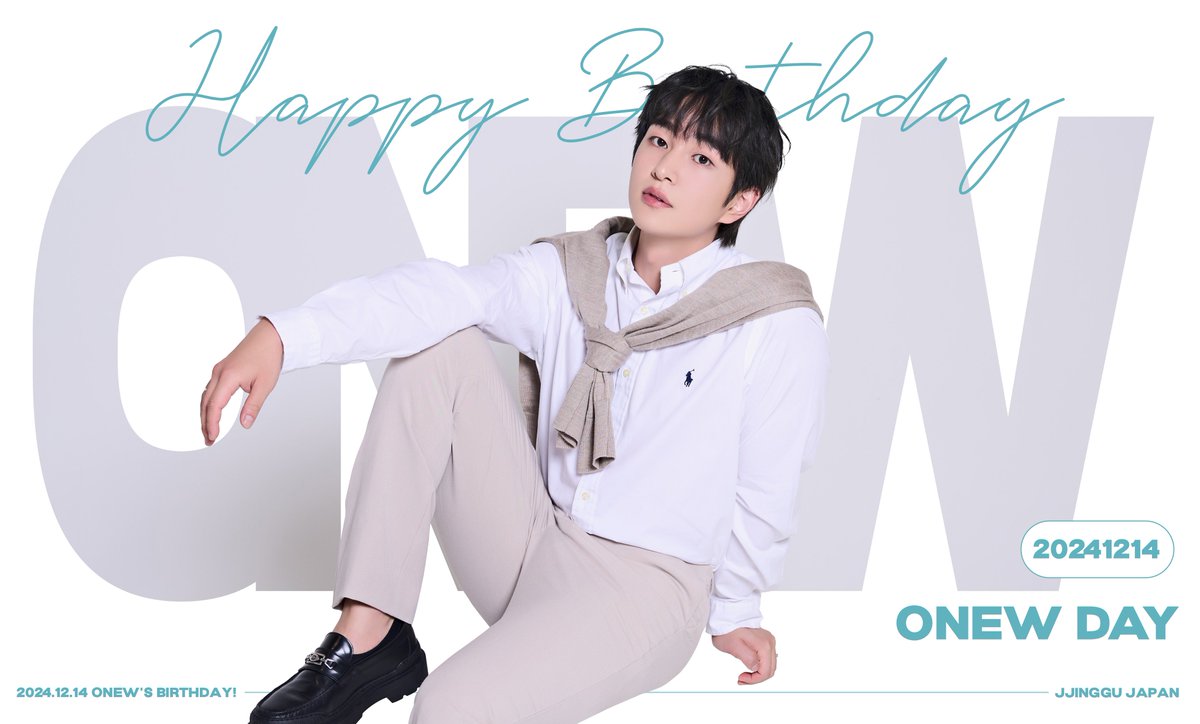 ONEW_JAPAN's tweet photo. . ݁₊ ⊹ . ݁ ⟡ ݁ . ⊹ ₊ ݁. . ݁₊ ⊹ . ݁ ⟡ ݁ . ⊹ ₊ ݁.
 ✧  ʜᴀᴘᴘʏ ʙɪʀᴛʜᴅᴀʏ ᴏɴᴇᴡ ✧
. ݁₊ ⊹ . ݁ ⟡ ݁ . ⊹ ₊ ݁. . ݁₊ ⊹ . ݁ ⟡ ݁ . ⊹ ₊ ݁.

💌 https://t.co/OGMKyT6Q5D
🗓2024.12.14(土)00:00~23:59

#HAPPY_ONEWDAY
#ONEW #온유 #オンユ
#JJINGGUJAPAN
@ONEW_GRIFFIN https://t.co/HbKz6ypOtL