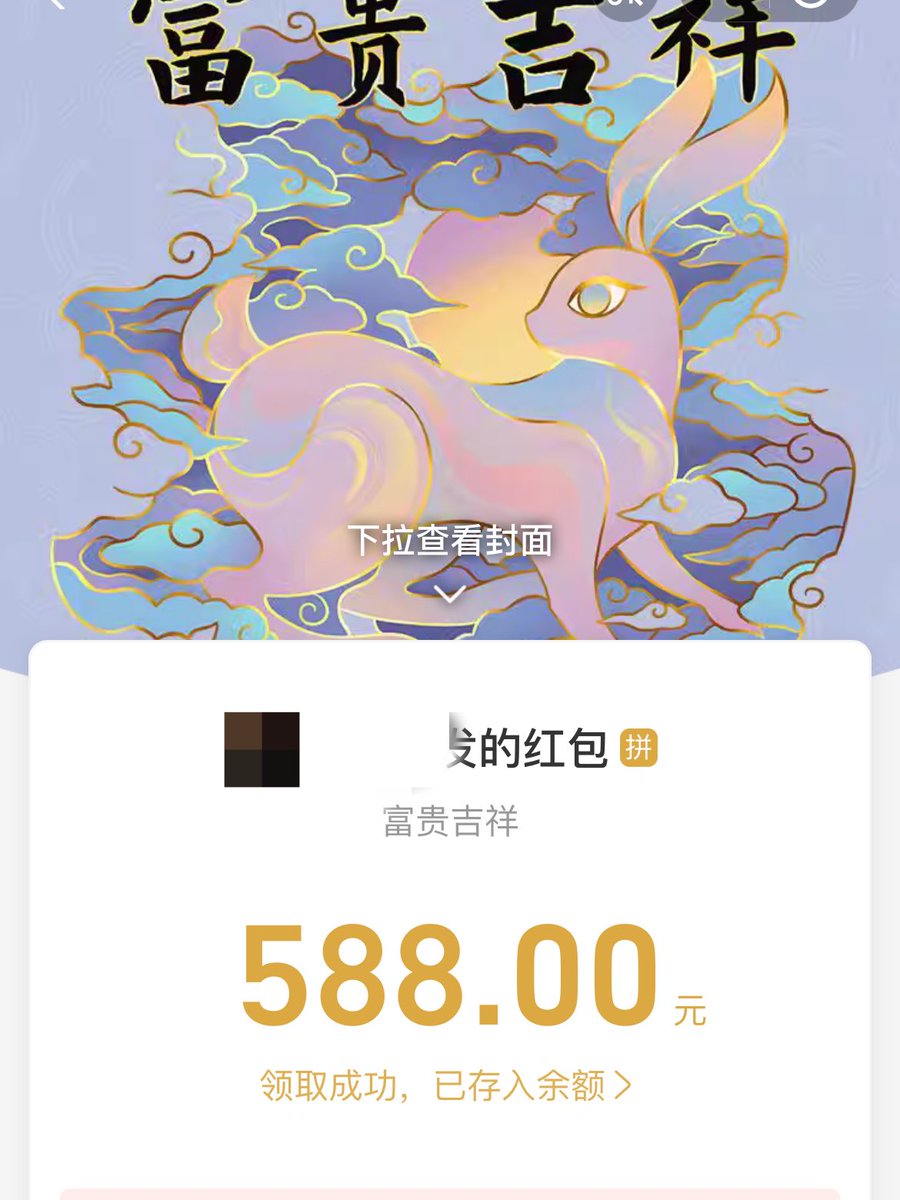 黄推福利内容 - 八尾鸭的精彩图片 福利姬八尾鸭分享的黄推图片2 - 网红私拍内容