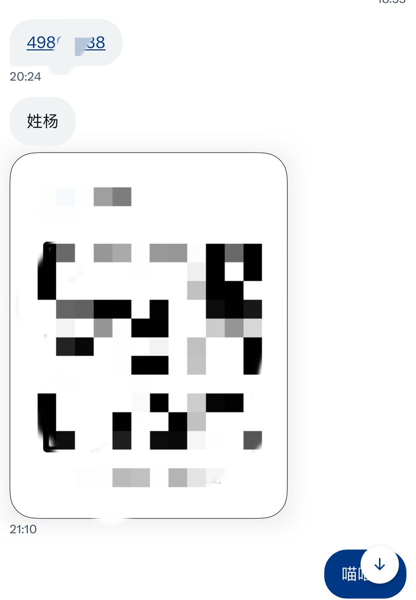 媒体预览