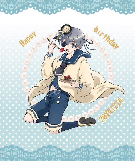 坊ちゃんおめでとう!!!!! 