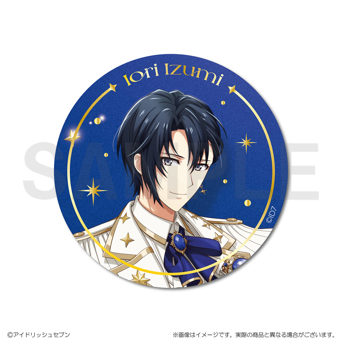 LINK RING WIND 和泉三月 30点 和泉三月 LINK RING WIND 詳細情報｜【非公式】アイドリッシュセブン