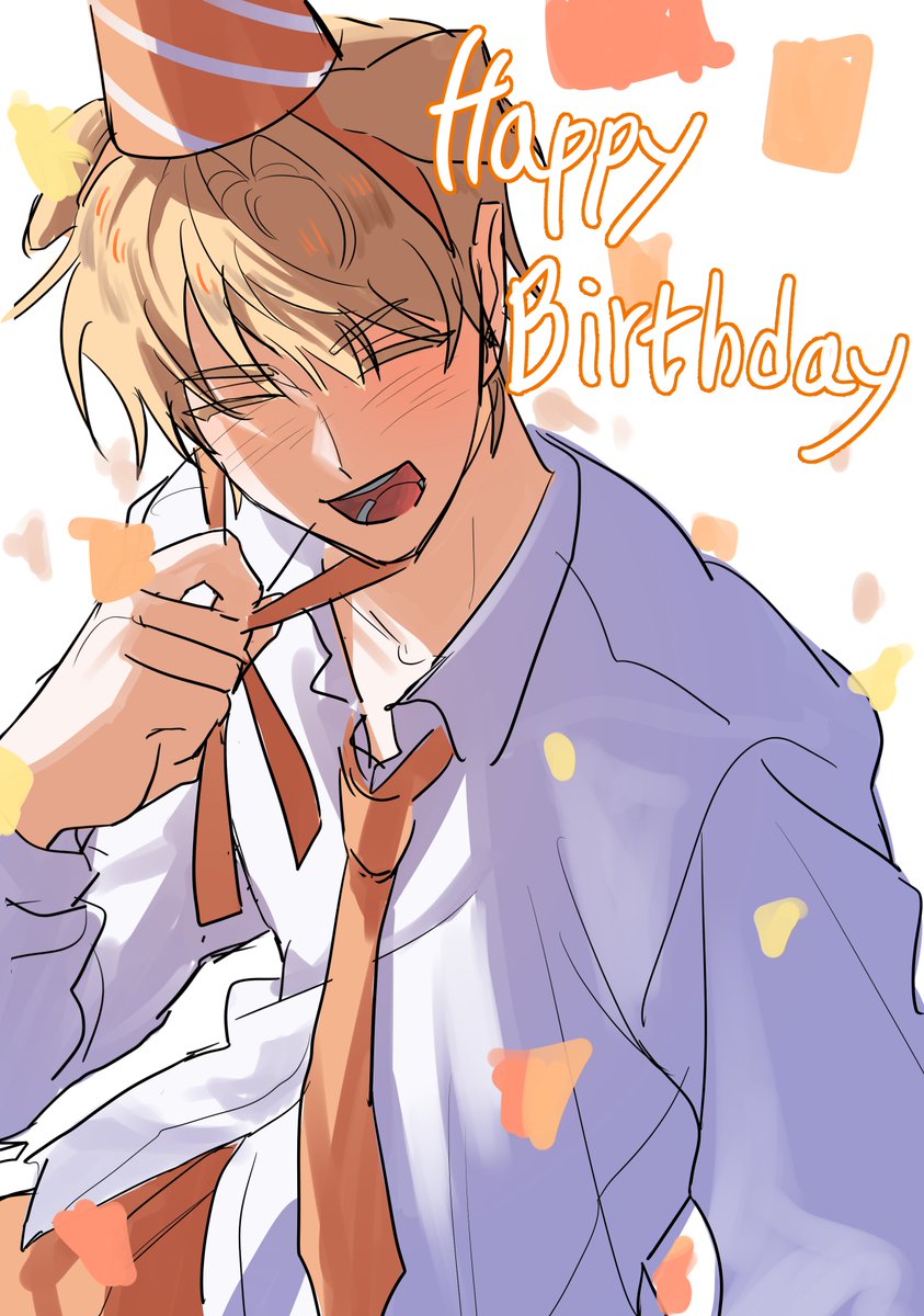 #HAPPY_DUCKGAE_DAY
#너의_생일이_영환할수_있도록
덕개님 생일축하해요!!!!!
가장 행복한 하루~~~~~~