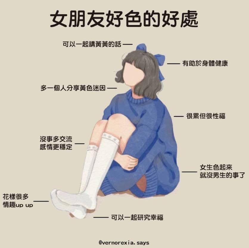 -
要換一個嗎？
可以考慮我喲 😊 https://t.co/yT3O24OKSR