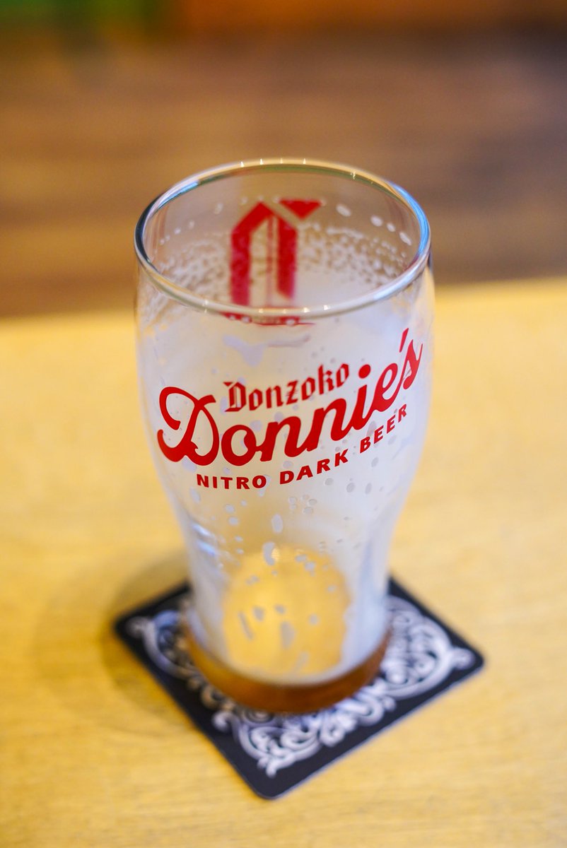 Proper screamer or whatever the kids say these days.