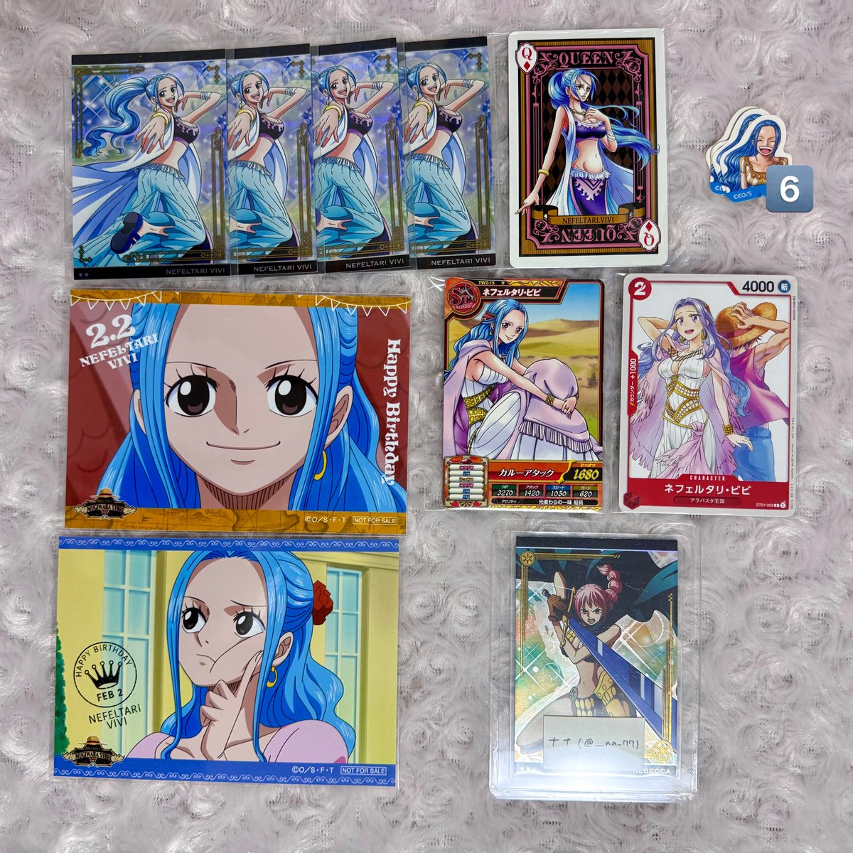 ナナ 初回litlink必読 tweet media