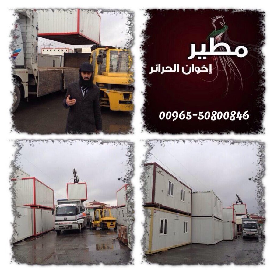 ghanemalmutair3's tweet photo. في مثل هذا اليوم الجمعة الموافق #جمعة_النصر 13-12-2024
قبل ( 11 ) سنة كان يوم الجمعة الموافق 13-12-2013 

انطلقت واحدة من أهم قوافل حملة #مطير_إجوان_الحرائر
لنجدة الثورة في #سوريا وتجهيز المخيمات للاجئين السوريين
الفارين من براميل النظام الاجرامي إلى برد الشتاء في العراء

#جمعة_النصر
#سوريا_الان