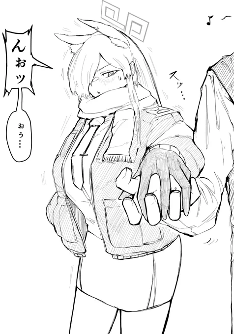 おまけ

自分から言ったもののまさか恋人繋ぎされると思いもしなかったので思わず変な声が出て驚いてしまう尾刃カンナ 