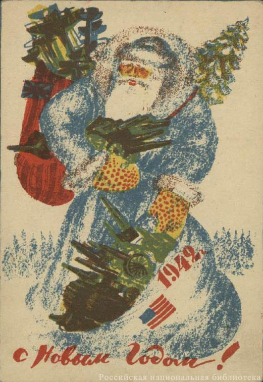 L_Lyag's tweet image. Finished my first semester of teaching today by discussing with students this Soviet postcard from 1942