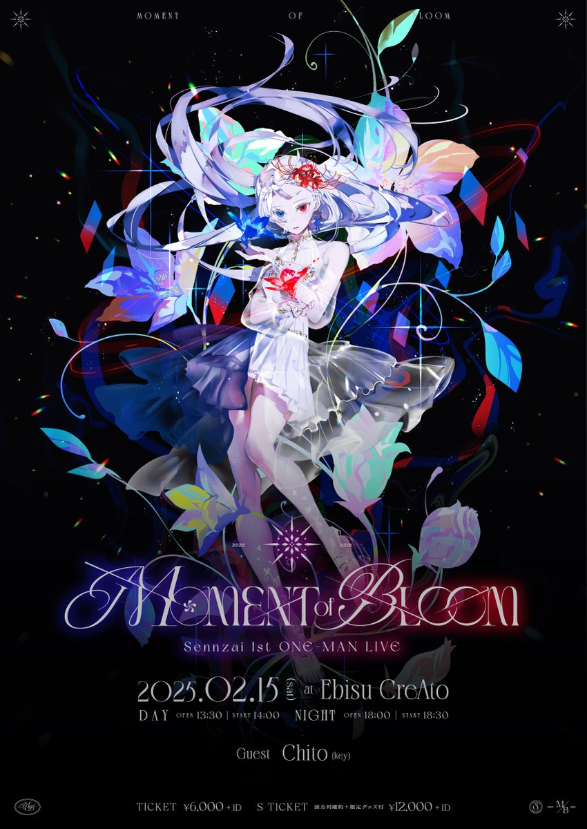 Sennzai🫧春M3 二展 2Fコ-21ab（委託で新譜出ます） tweet media