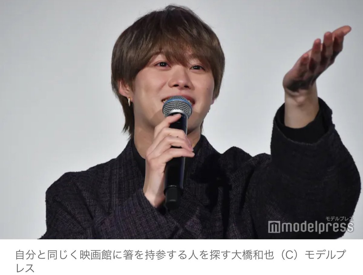 tasopurin158's tweet photo. ←「自分と同じく映画館に箸を持参する人を探す大橋和也」
「ポップコーンを食べるなら箸よりスプーンの方が良いと思う天海祐希」→ https://t.co/aJa23Jghuv