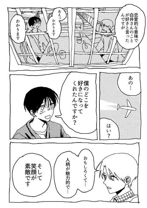 (3/4) 