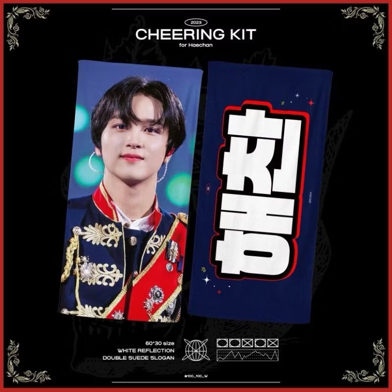 r23j00's tweet photo. wtb want to buy 
Slogan haechan prince ver / rockstar ver 

슬로건 해찬 양도받습니다 cheering kit buy ✅ https://t.co/gEXsc4WwUl