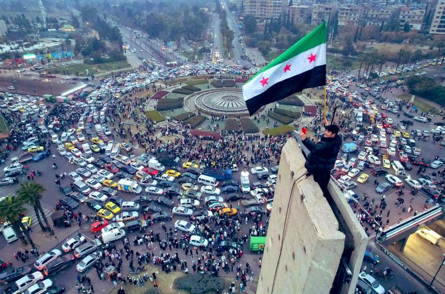 صورة