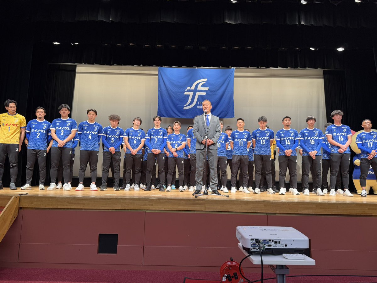 mikion_M's tweet photo. 12月12日、#福井ユナイテッド 2024シーズンを支えてくださったパートナー企業、各協賛協力企業や団体、クラブ福井法人会員、個人会員の皆様へ、「2024シーズン報告会」に出席
若狭町の渡辺町長が自治体代表で感動の挨拶
来シーズンはぜひぜひ昇格を！

詳細▶️https://t.co/qGZfTuczQu…
#勝山市
#勝山市長
#若狭町
#若狭町長
#fukuiunited
#ALL福井
#感情を揺さぶる