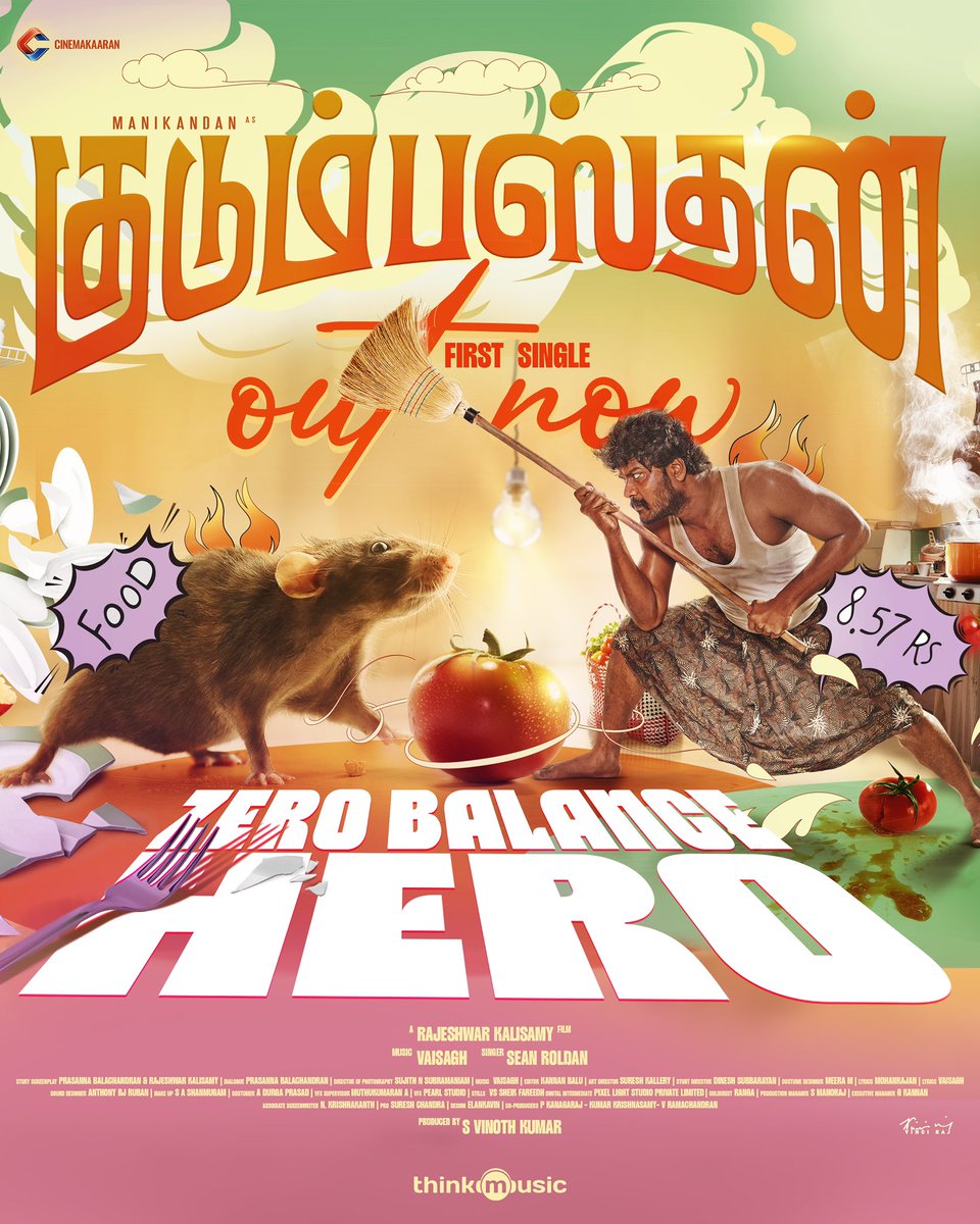 Think Music (@thinkmusicindia) on Twitter photo Presenting the first single #ZeroBalanceHero from #Kudumbasthan - a month end anthem for everybody! 🙂↕️💯
▶️ youtu.be/SiketzWC8sQ
Music and lyrics - <a href="/VaisaghOfficial/">vaisagh</a>.
Vocals - <a href="/RSeanRoldan/">Sean Roldan</a>
<a href="/Cinemakaaranoff/">Cinemakaaran</a> <a href="/Manikabali87/">Manikandan</a> @saanvemegghana <a href="/vinoth_offl/">vinoth kumar s</a> <a href="/gurusoms/">Guru Somasundaram</a> Presenting the first single #ZeroBalanceHero from #Kudumbasthan - a month end anthem for everybody! 🙂↕️💯
▶️ youtu.be/SiketzWC8sQ
Music and lyrics - <a href="/VaisaghOfficial/">vaisagh</a>.
Vocals - <a href="/RSeanRoldan/">Sean Roldan</a>
<a href="/Cinemakaaranoff/">Cinemakaaran</a> <a href="/Manikabali87/">Manikandan</a> @saanvemegghana <a href="/vinoth_offl/">vinoth kumar s</a> <a href="/gurusoms/">Guru Somasundaram</a>