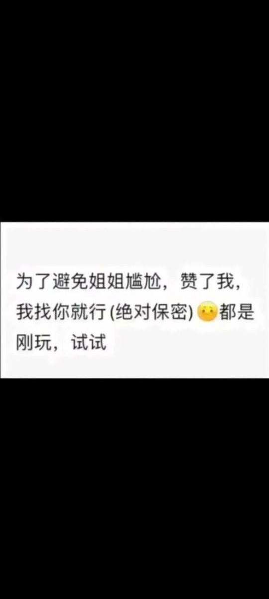 吃不饱的k tweet media