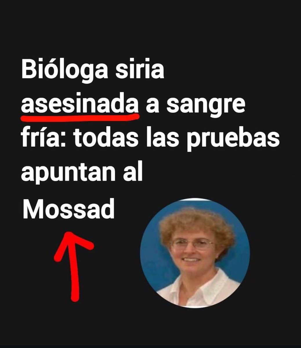 SkyWalk48780937's tweet image. La creación del #Granisrael esta en proceso, la toma de terroritorios y eliminando intelectuales, #Siria #Israelization