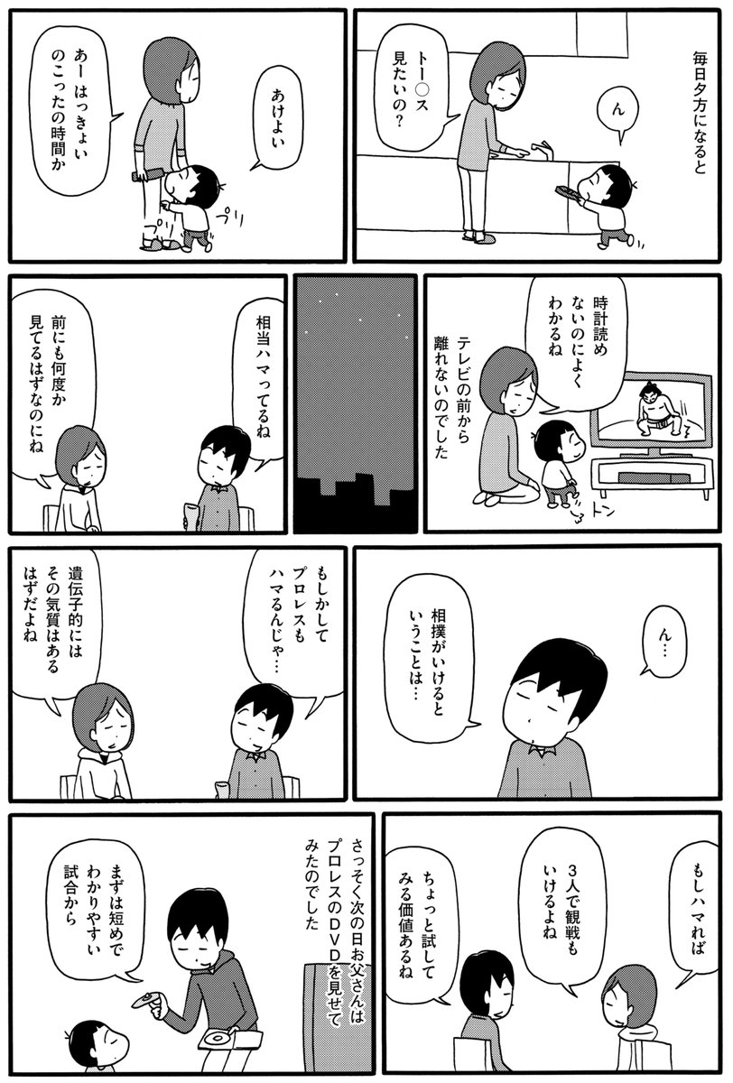 (3/4) 