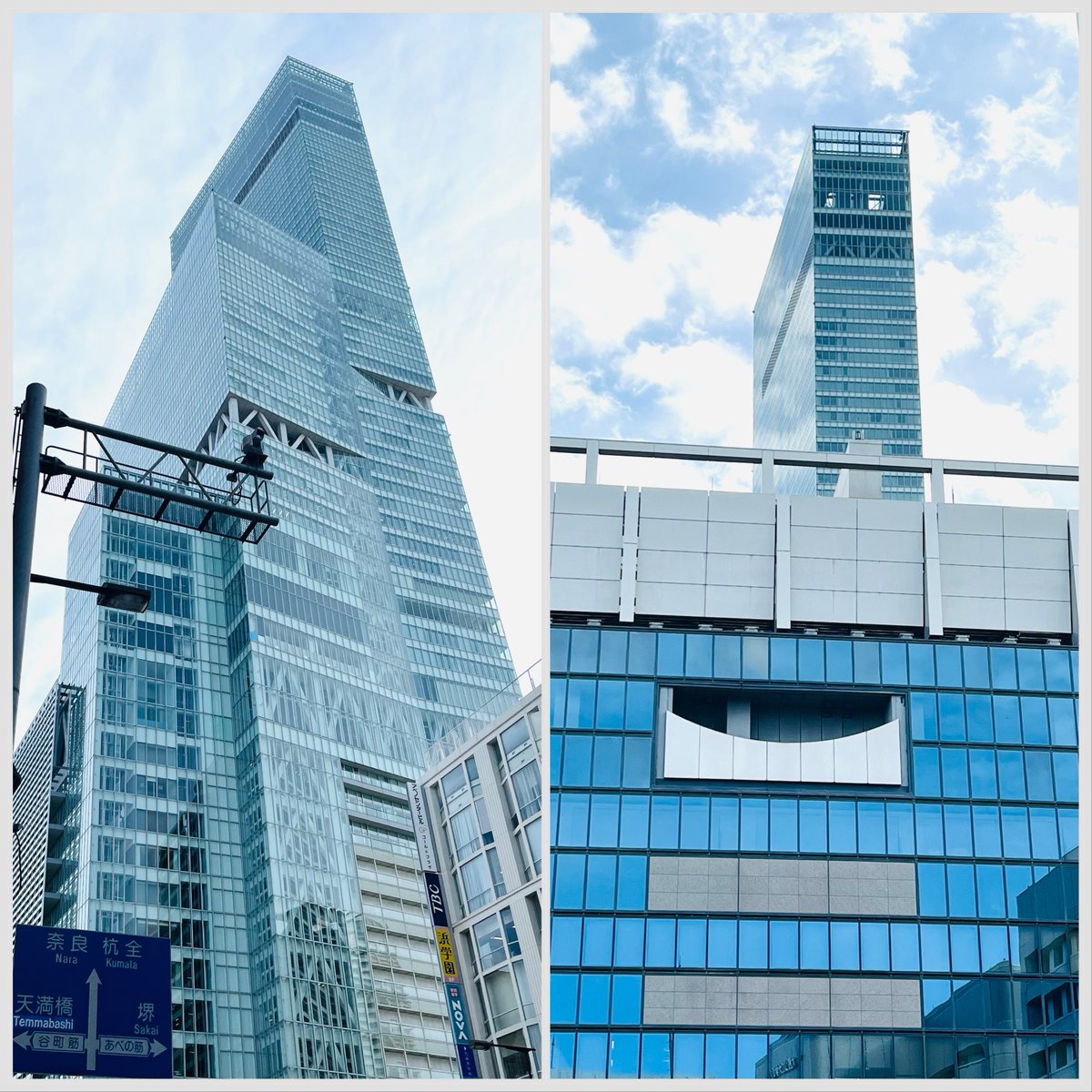 meg_qzac's tweet photo. よく見る光景
その無機質さが少し苦手でした

でも今は
『あべのハルカだす』
あの愉しそうな笑顔と声が浮かんできて
感情豊かな風景に思えてきました

「ハルカス」＝「晴るかす」＝「心晴れ晴れ」
とても素敵な由来だったんだね

気づかずにいてごめんね
ハルカス
気づかせてくれてありがとう
ニッキ https://t.co/zbuFbUjhiX