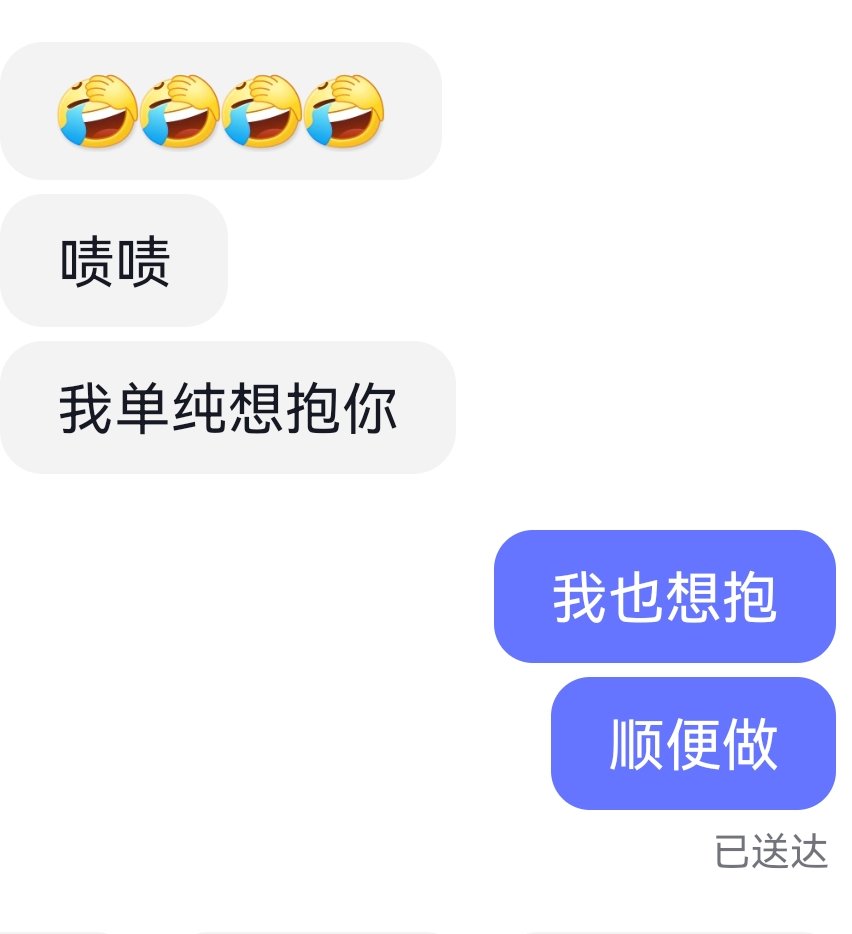 CALDADDY4's tweet photo. #成都 #单男 #情侣 #夫妻

美好的周末不做爱怎么能行？ https://t.co/GOuVZvXjcj