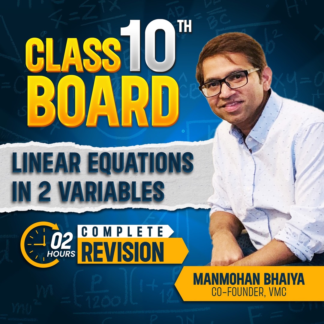 VmcLearning's tweet image. ✨ Get ready to master #LinearEquations in 2 Variables with none other than #ManmohanBhaiya, Co-Founder of Vidyamandir Classes! 🚀
.
Join the live session on YouTube at 09:00PM 👉 bit.ly/41wVJdF 
.
#VMC #VMCFoundation #Class10Boards #CBSEExam #10thBoard #VMCForSuccess