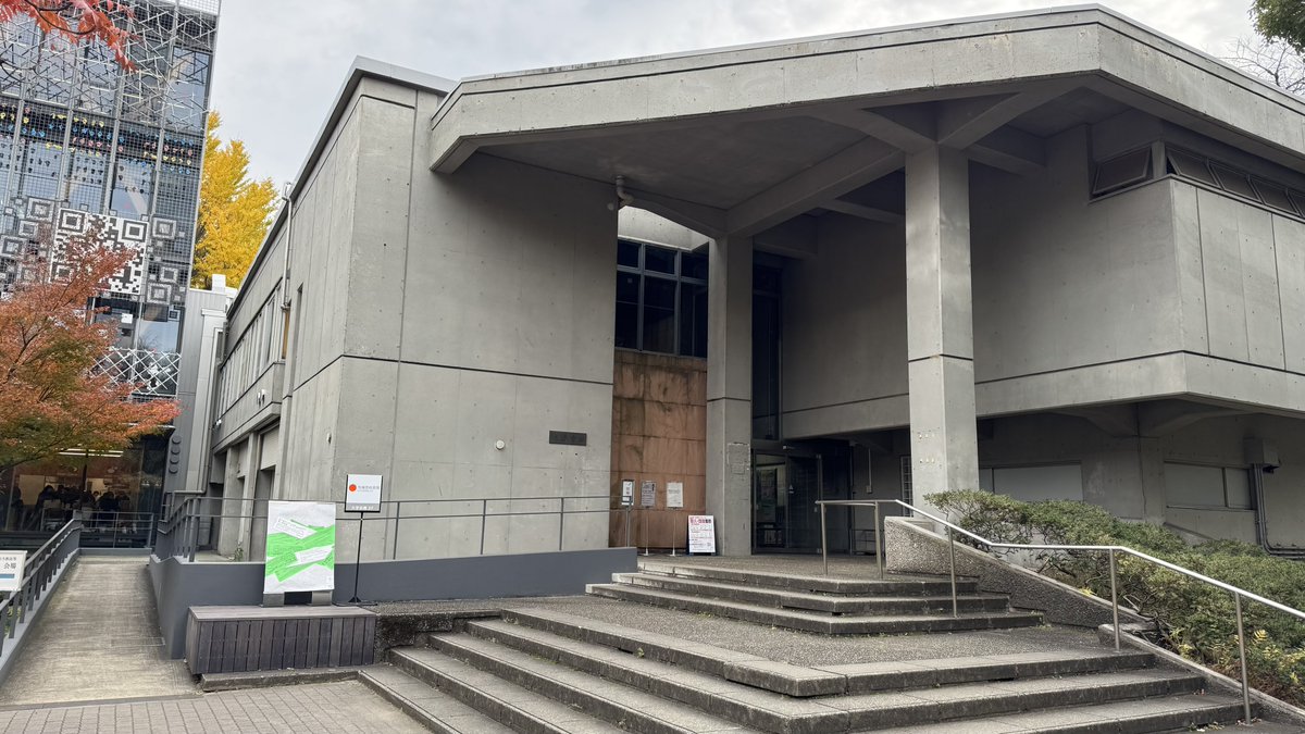 八谷和彦 tweet media