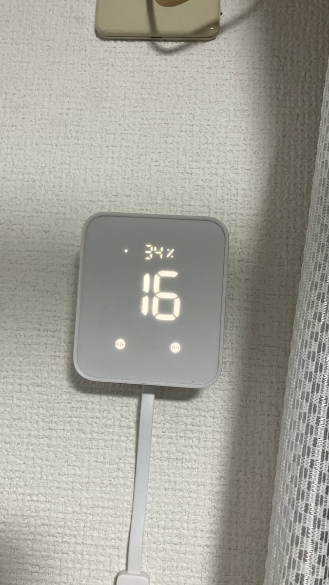 OkaasanGame2011's tweet photo. 私の家はサーバー室、手が冷たい
(サーバー室はこんなに暑くない)
#switchbot #switchbothub2 https://t.co/5OhefOv6na