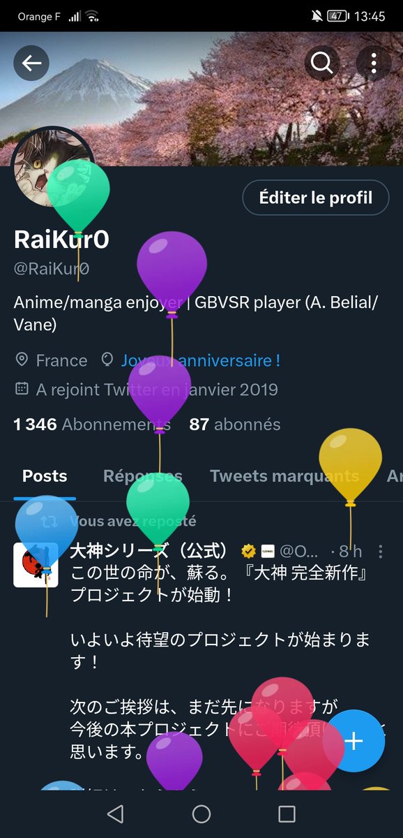 👀 (I'm old now...)