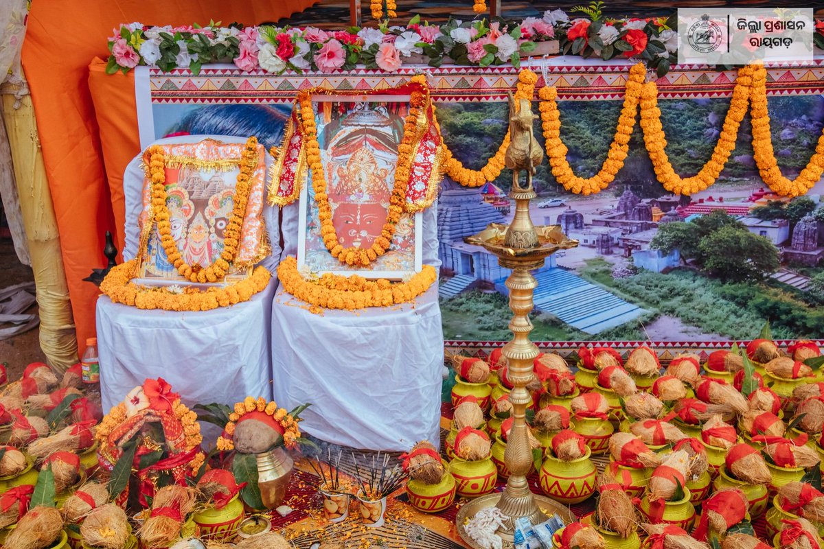 DM_Rayagada's tweet photo. କୋଲନରା, ରାୟଗଡ଼ ଠାରେ ଅନୁଷ୍ଠିତ ବ୍ଲକ୍ ସ୍ତରୀୟ ଚ଼ଇତି - ୨୦୨୪ର ସାଂସ୍କୃତିକ କାର୍ଯ୍ୟକ୍ରମ ଅବସରରେ ଦର୍ଶକମାନେ କଳାହାଣ୍ଡି, କୋରାପୁଟ ତଥା ରାୟଗଡ଼ର ଗଣନୃତ୍ୟ ସହ ଓଡିଶୀ ଏବଂ ବିଭିନ୍ନ ଆଦିବାସୀ ନୃତ୍ୟ ଉପଭୋଗ କରିଥିଲେ ।

#Chaiti2024 #TribalFestival #DiscoverRayagada #CelebrateChaiti  #Rayagada
#Kolnara https://t.co/DqiTxXh8MT